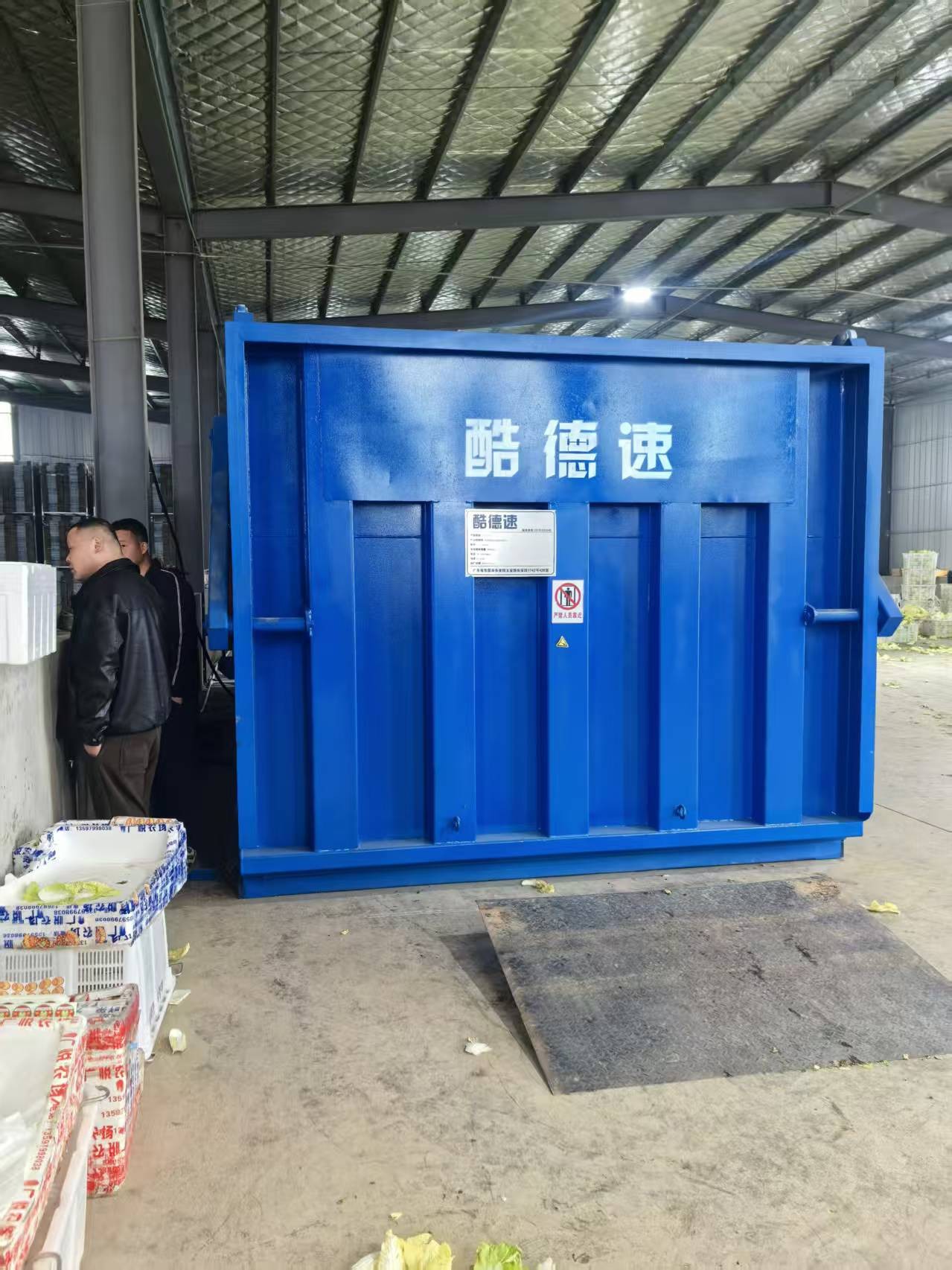 Vacuum precooler - 6 pallet